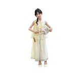 Абрикосовый