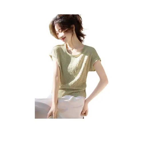 Mo Han Yi Mei T Рубашка Женская Росток Зеленый