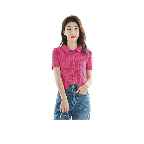 Like The Age Of Water Лето Рубашка Женская Красная