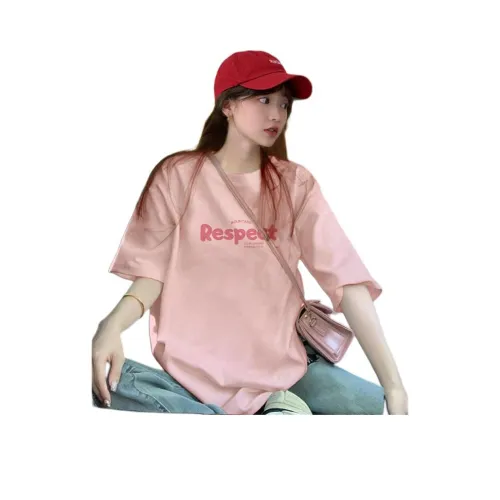 Tonlion Т-рубашка с оборванным рукавом женская