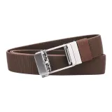 Серебряная пряжка - кофе