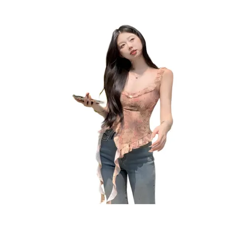 PASSCODIO Топ на бретелях Женский Розовый Коричневый