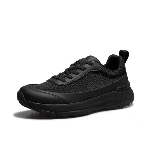 H2 Casual Низкий Топ Мужской