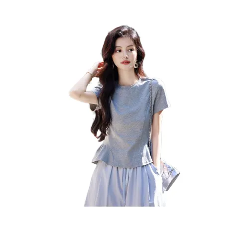 Still Quiet Нога OF Mutton Рукав T Рубашка Женские