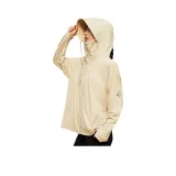 Абрикосовый