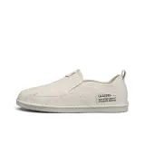 Бежево-абрикосовый