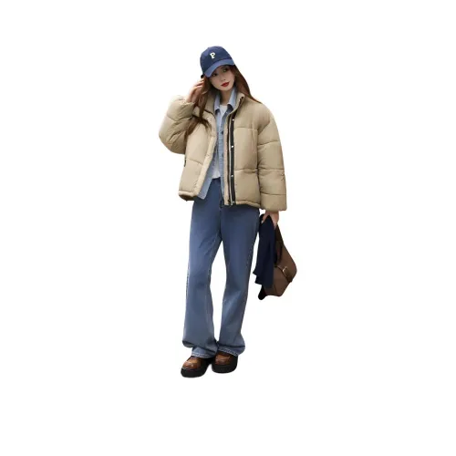 Emodues Пуховая куртка Женская Зеленая фасоль