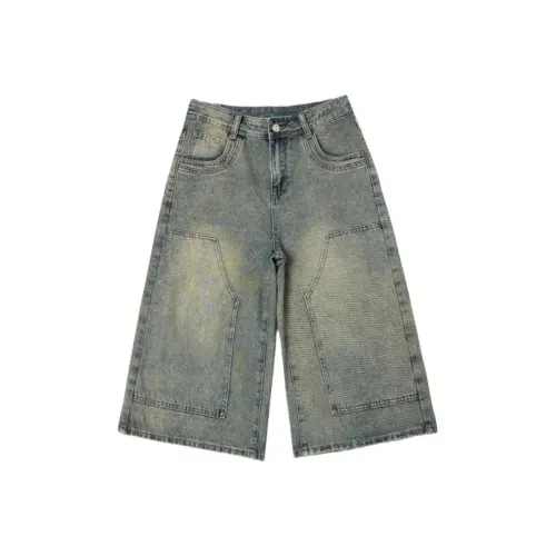 SKYA Синие Женские Джинсы