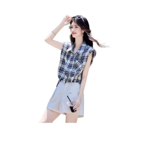 Still Quiet Повседневный костюм женский