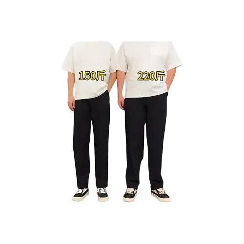 NXNM Черные Унисекс Повседневные Брюки