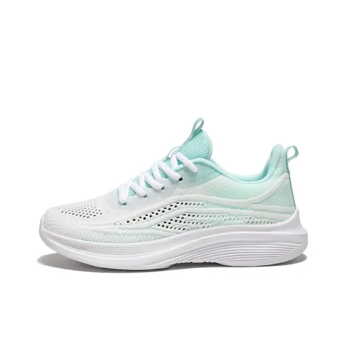 Sharp Engraving Амортизация Дышащий Легкий Низкий Топ Повседневные Беговые кроссовки Женские Белые Зеленые