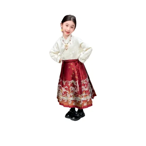 La Cergo Ханьфу Красный для детей в возрасте 3-7 лет