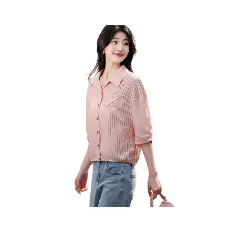 Like The Age Of Water Лето Рубашка Свободного Кроя Женская Розовая