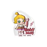 Подтвержденная версия - Я хочу стать певцом (разбор и упаковка)