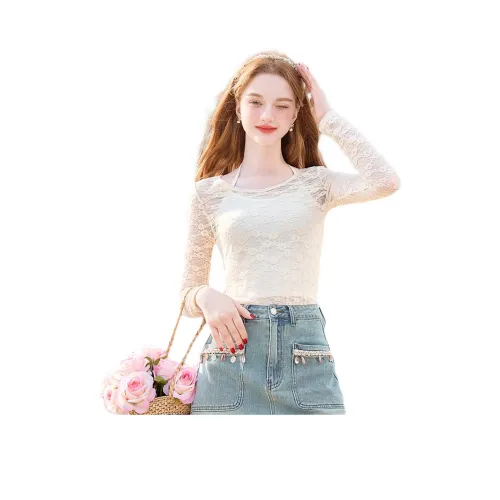 Geyini Повседневный костюм женский абрикосовый