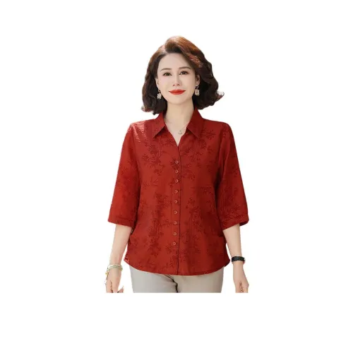 PIERRE CARDIN Шифон Рубашка Женская