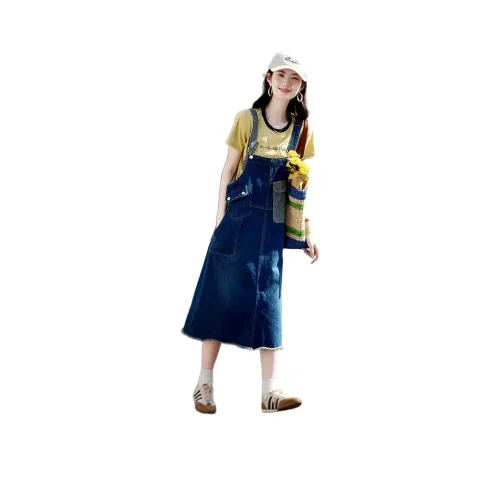 Still Quiet Комплект с юбкой Женские Желтый Джинсовый синий