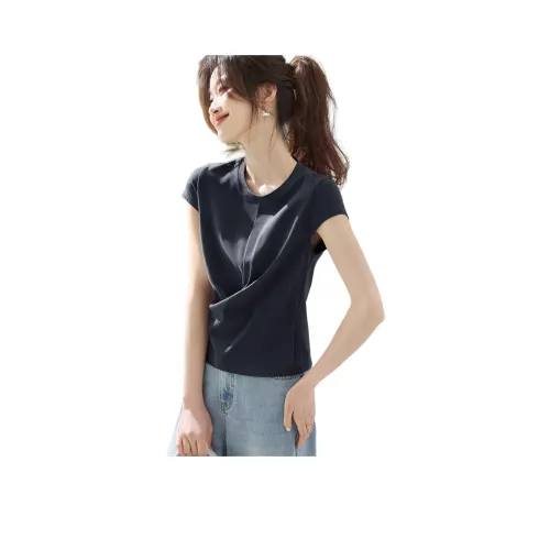 Mo Han Yi Mei T Рубашка Женская Темно-синяя