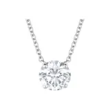 Серебристый