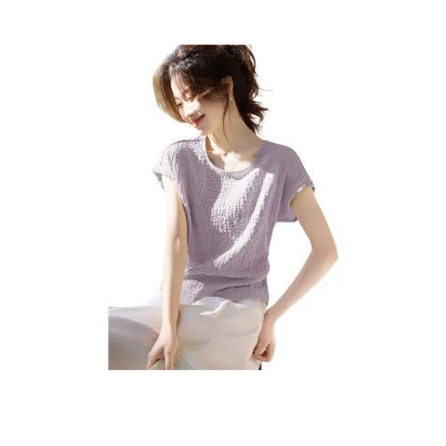 Mo Han Yi Mei Стандартная T-рубашка Женская Светло-фиолетовая