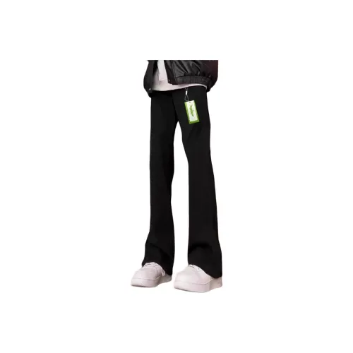 KOKO BASE Унисекс Джинсы