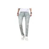 Светло-синие штаны