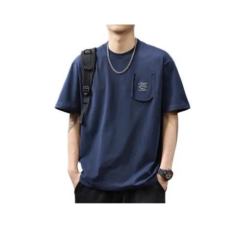 Trendy Shopkeeper T-Shirt Мужская