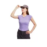 Таро-фиолетовый