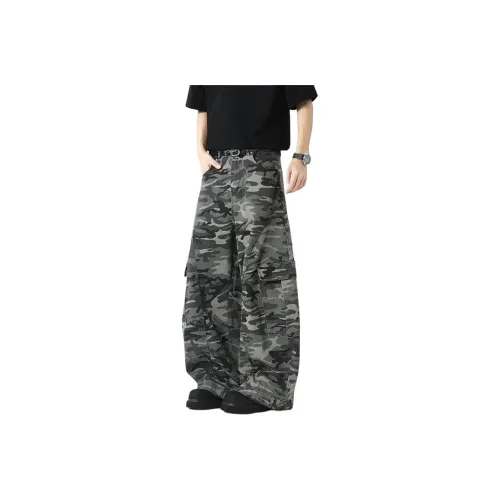 UPWARD LAB Камуфляж Унисекс Джинсы