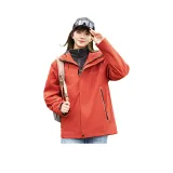 Розово-красный