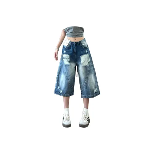 Мед Джинсы Обрезанные Брюки Женские