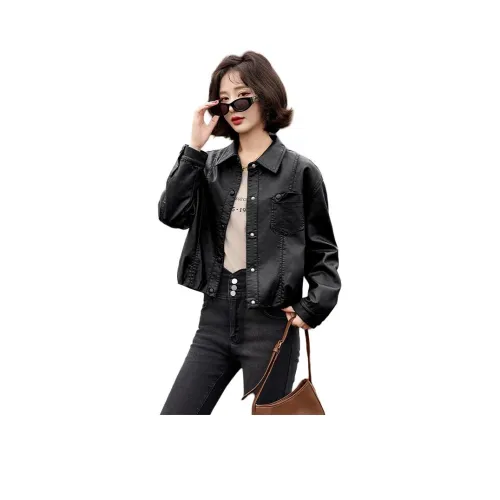 Yi Mengyuan Кожа Куртка Женская