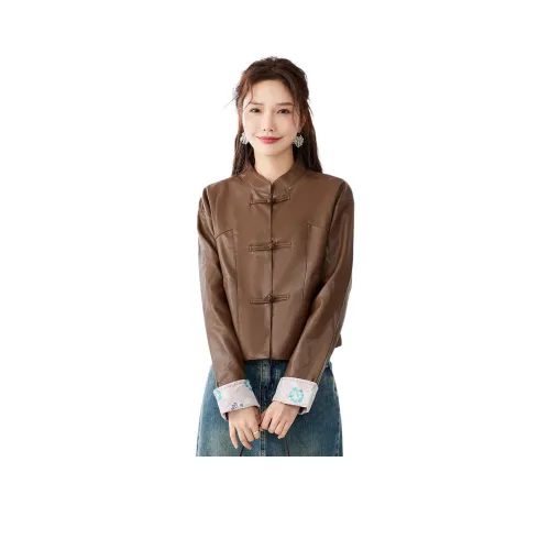 TERRE BLEUE Кожа Куртка Женская Кофейного Цвета