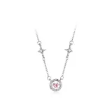 Ожерелье "Бьющееся Сердце", розовое