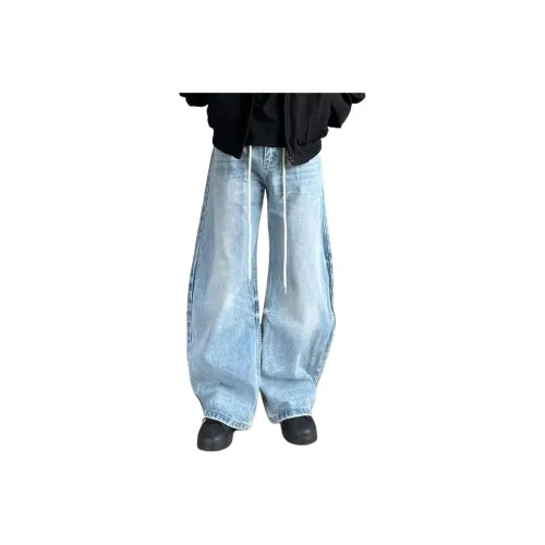 FRQ Синие Унисекс Джинсы