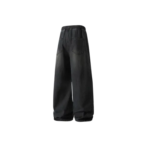 Star Hunting Chronicles Джинсы Унисекс