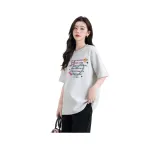 Туманно-серый