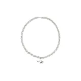 Серебристый