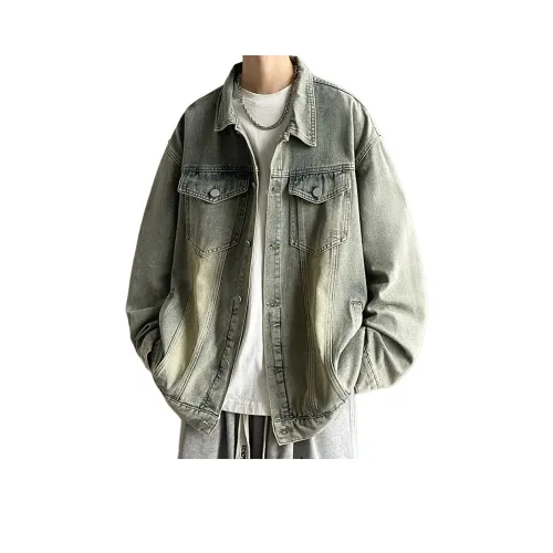 Bug Small Green Denim Jacket Unisex Буг Смолл Грин Деним Куртка Унисекс