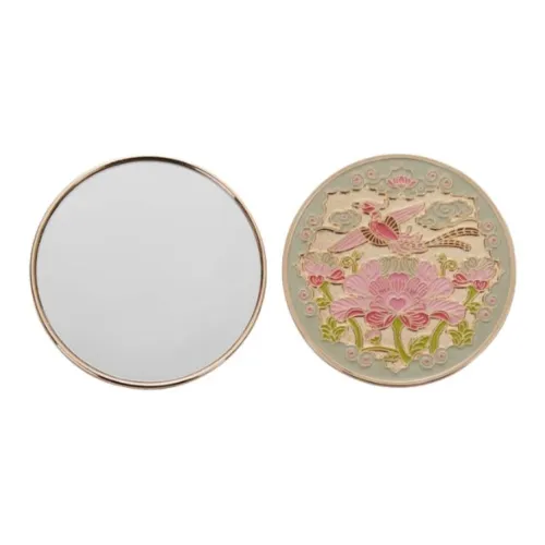 SUZHOU MUSEUM MAKE UP Зеркала Унисекс