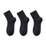 Чёрный *3 [3 шт]