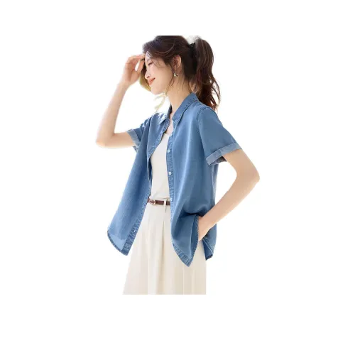 MOHANYIMEI Светло-синие джинсовые рубашки для женщин