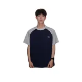 Темно-синий с овсяным