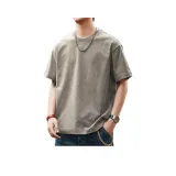 Серый Зеленый