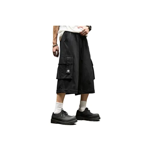 SZON Унисекс Шорты карго