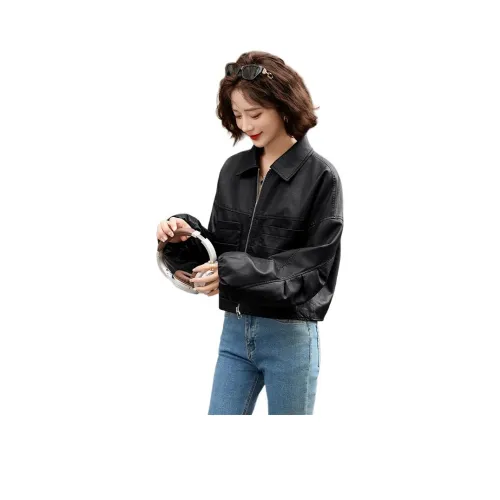 Yi Mengyuan Кожа Куртка Женская