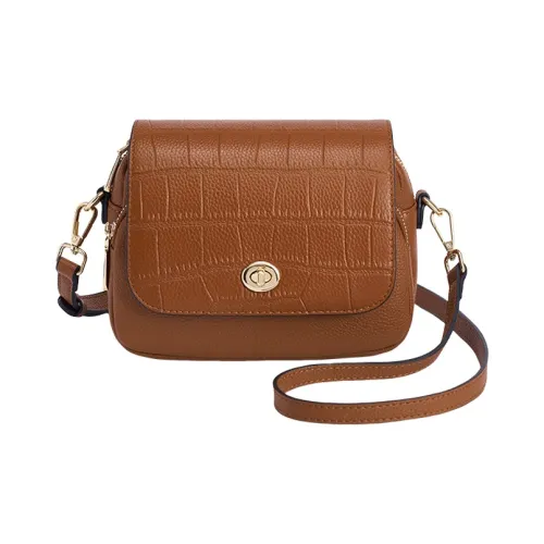 Old Man's Head Коровья кожа Женская Маленькая Сумка Сумка через плечо Стандартная Женская Коричневая