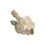 Маленький Жасмин [1 шт]