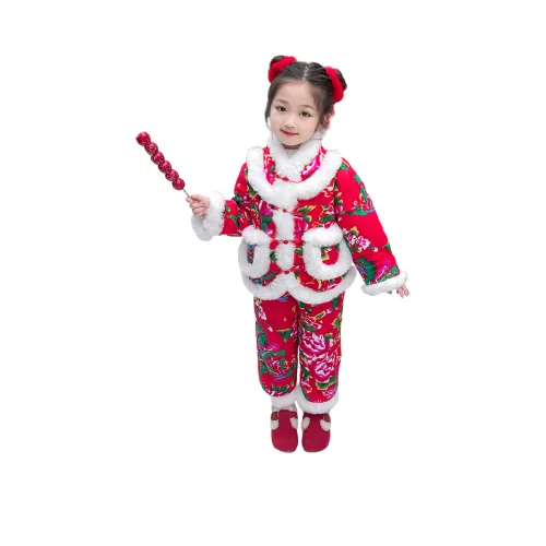 Lanza Повседневная спортивная одежда красный для детей 3-7 лет