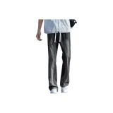 Дымчато-серый